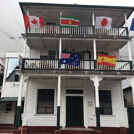 Guesthouse De Kleine Historie Paramaribo Exteriör bild
